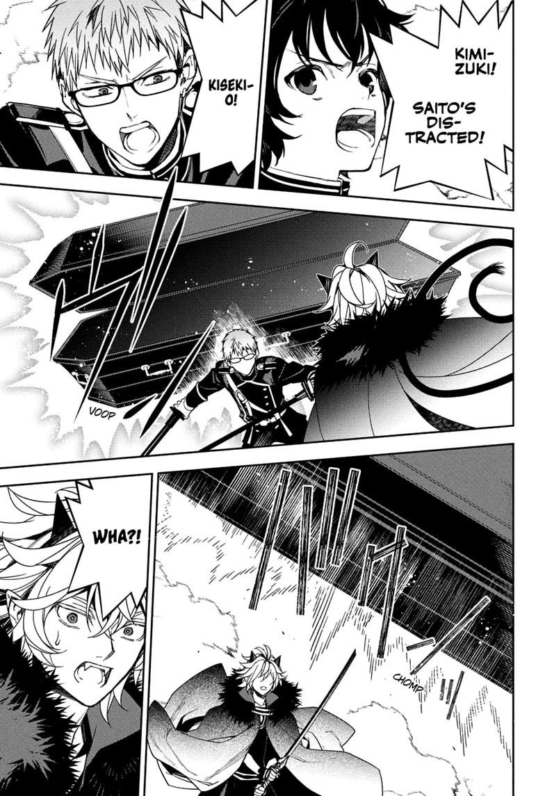 Seraph of the End Chapter 158 page 15 - Chapter 158