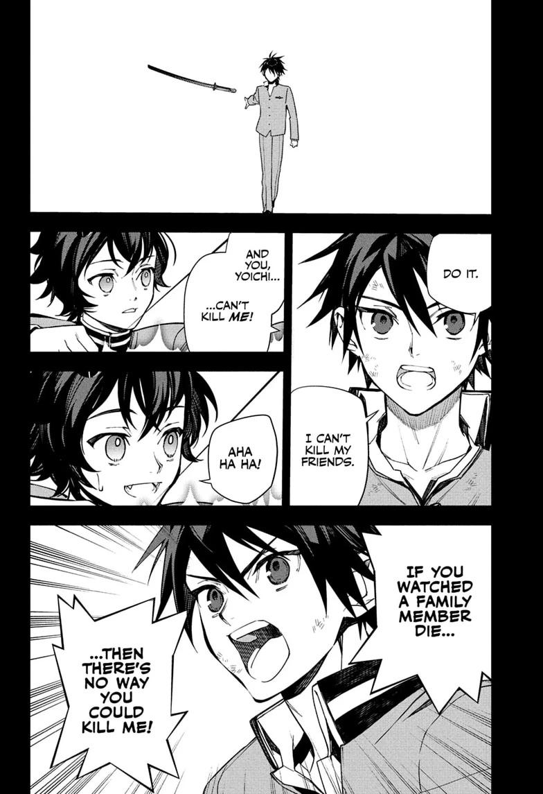 Seraph of the End Chapter 158 page 2 - Chapter 158