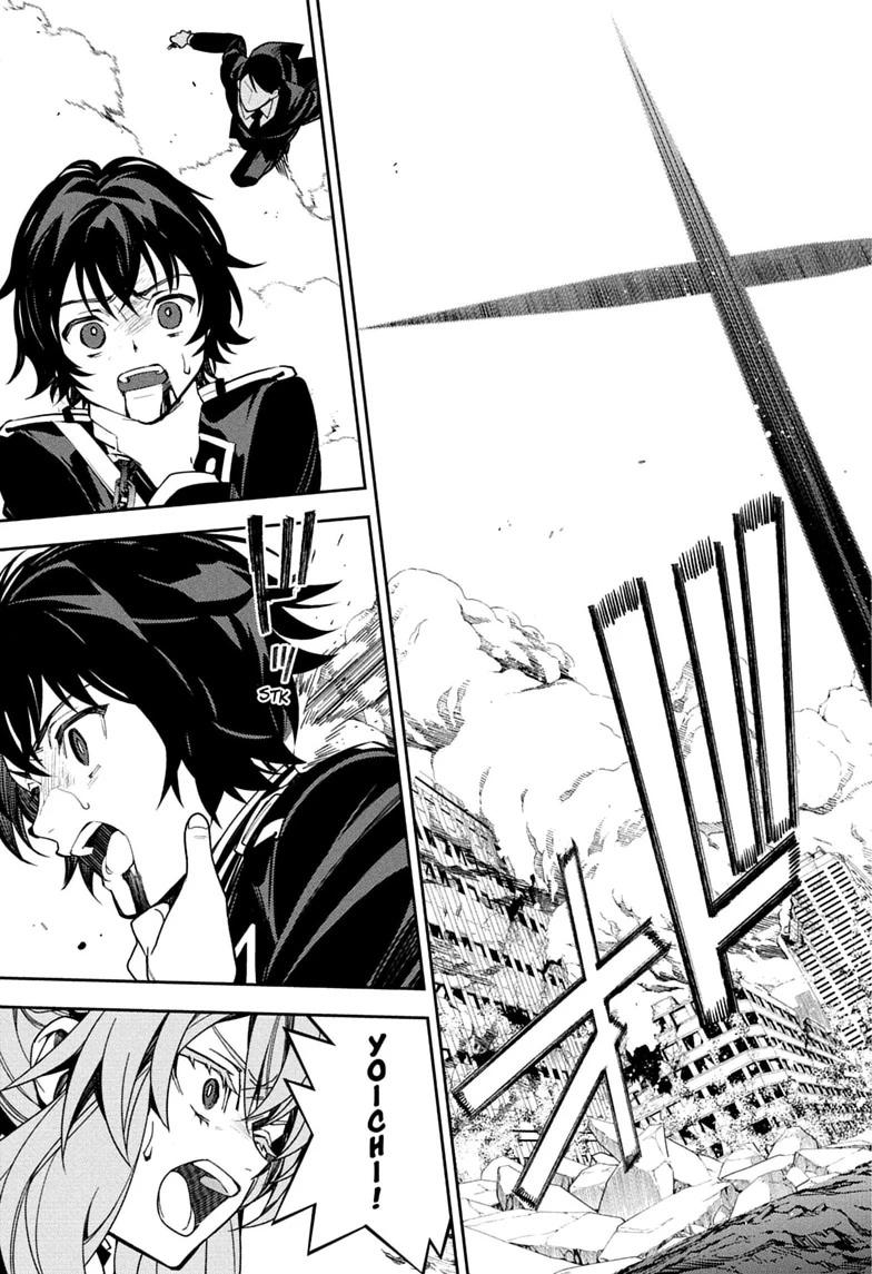 Seraph of the End Chapter 158 page 31 - Chapter 158