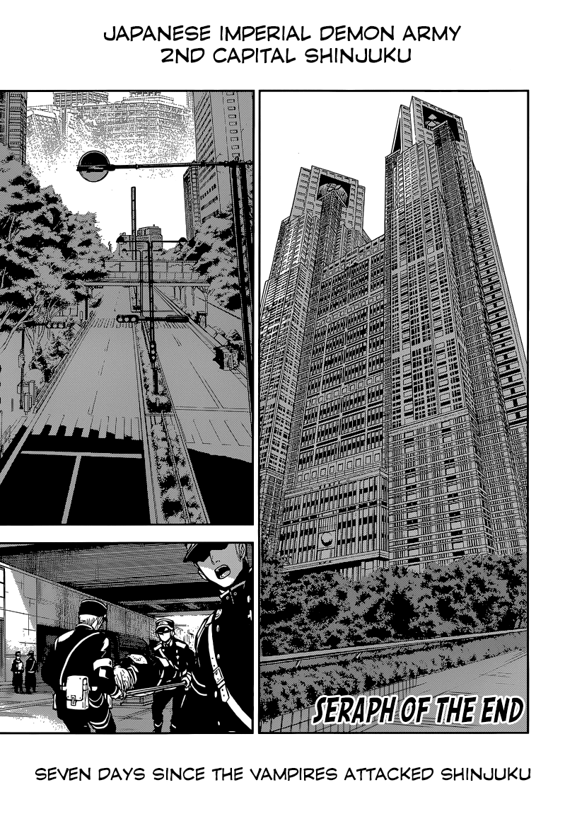Seraph of the End Chapter 16 page 4 - Chapter 16: The Human World