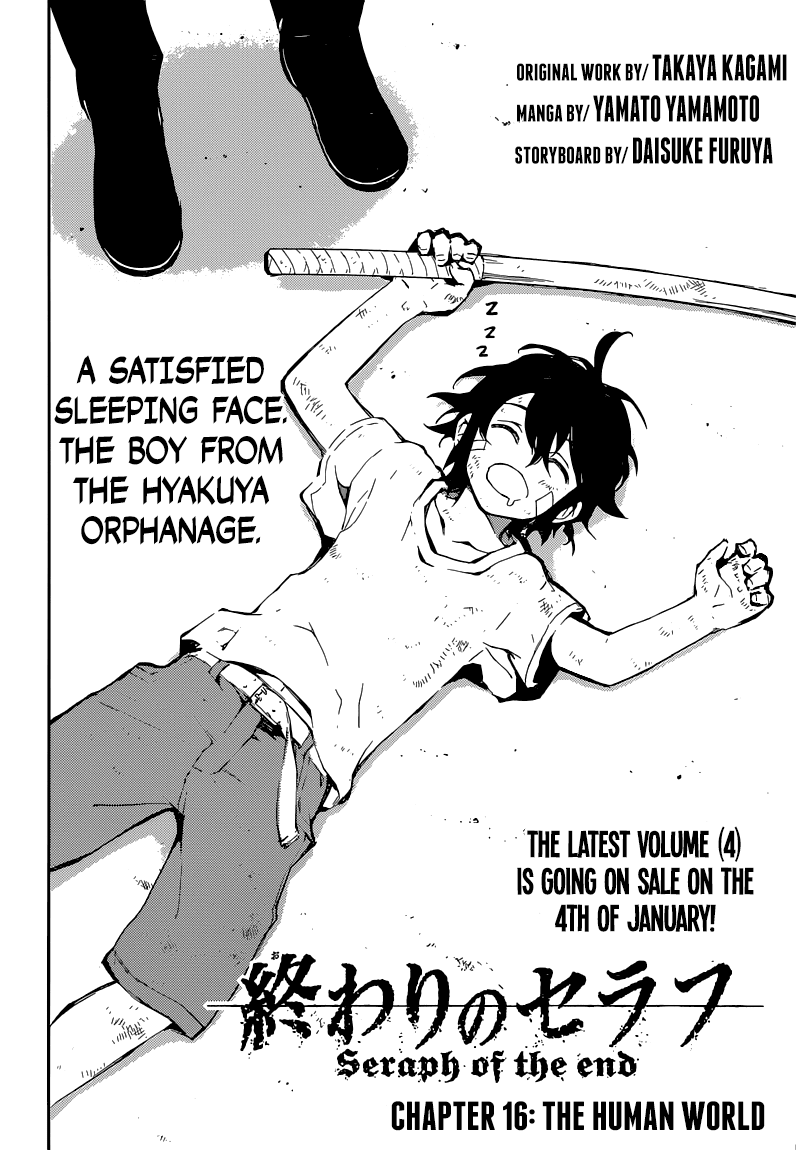 Seraph of the End Chapter 16 page 5 - Chapter 16: The Human World