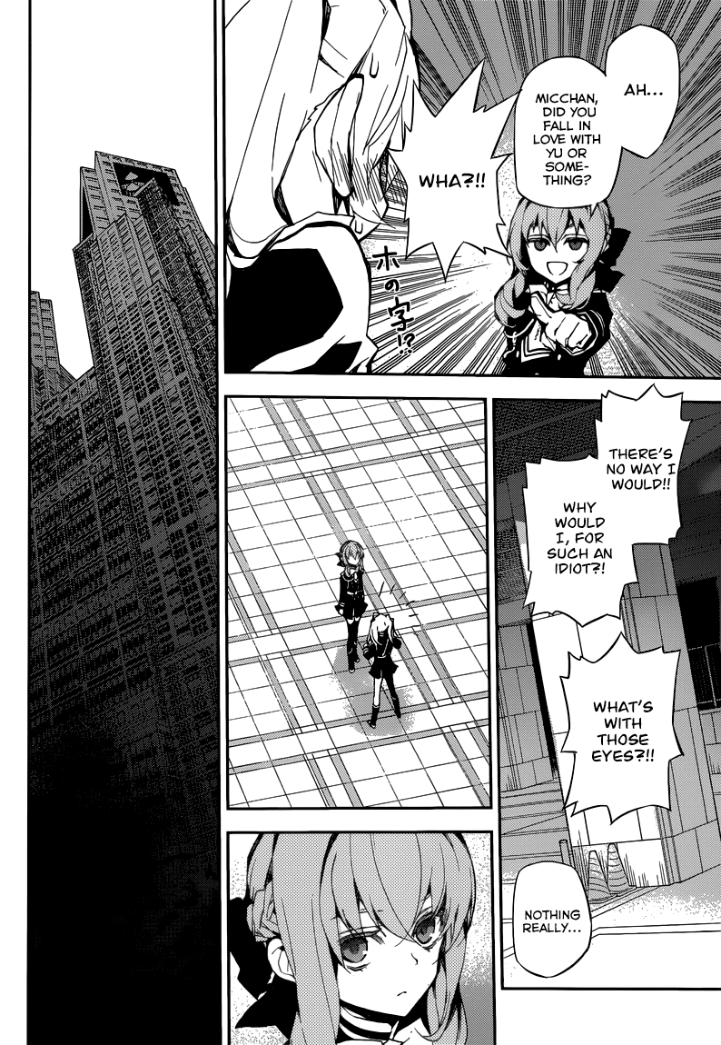 Seraph of the End Chapter 17 page 14 - Chapter 17: The Cursed Guinea Pig