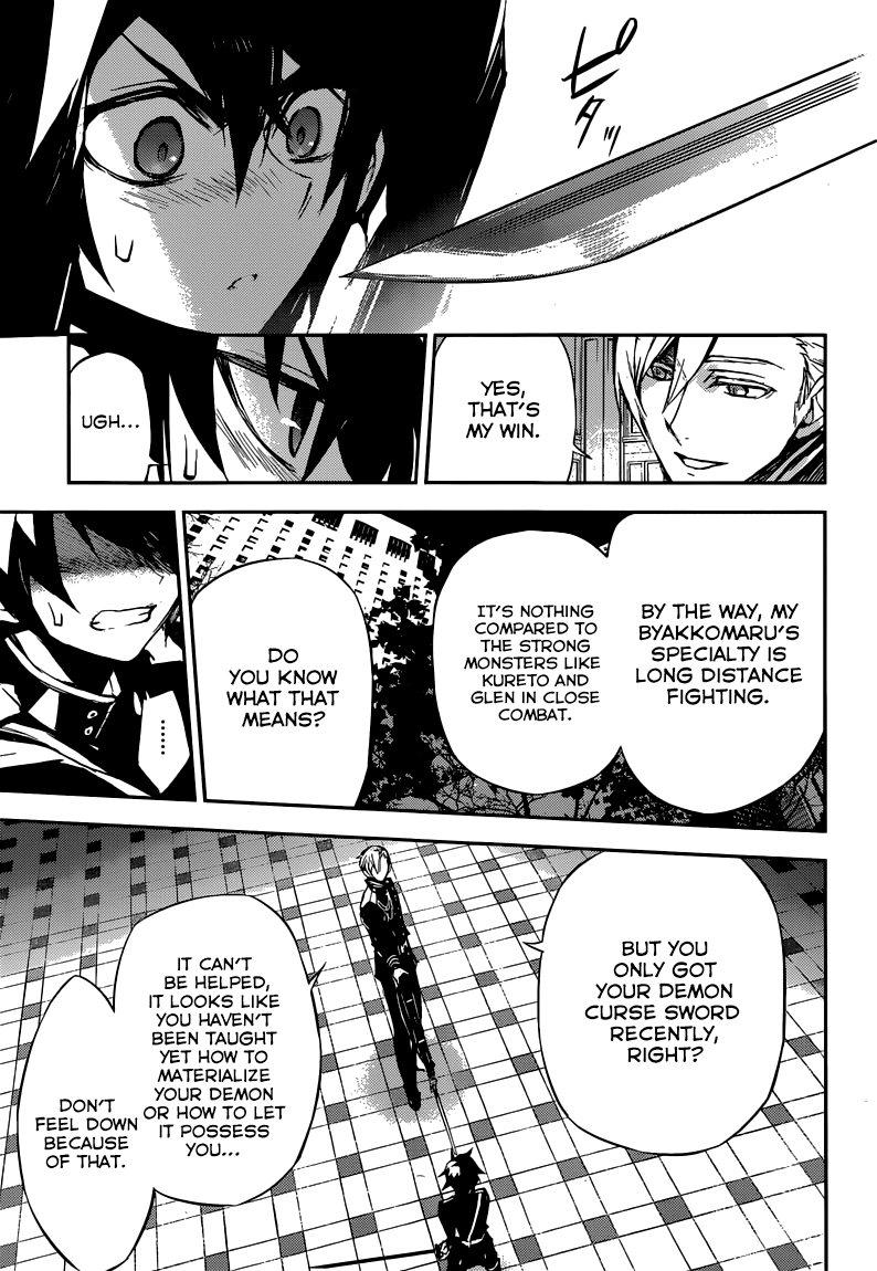Seraph of the End Chapter 17 page 23 - Chapter 17: The Cursed Guinea Pig