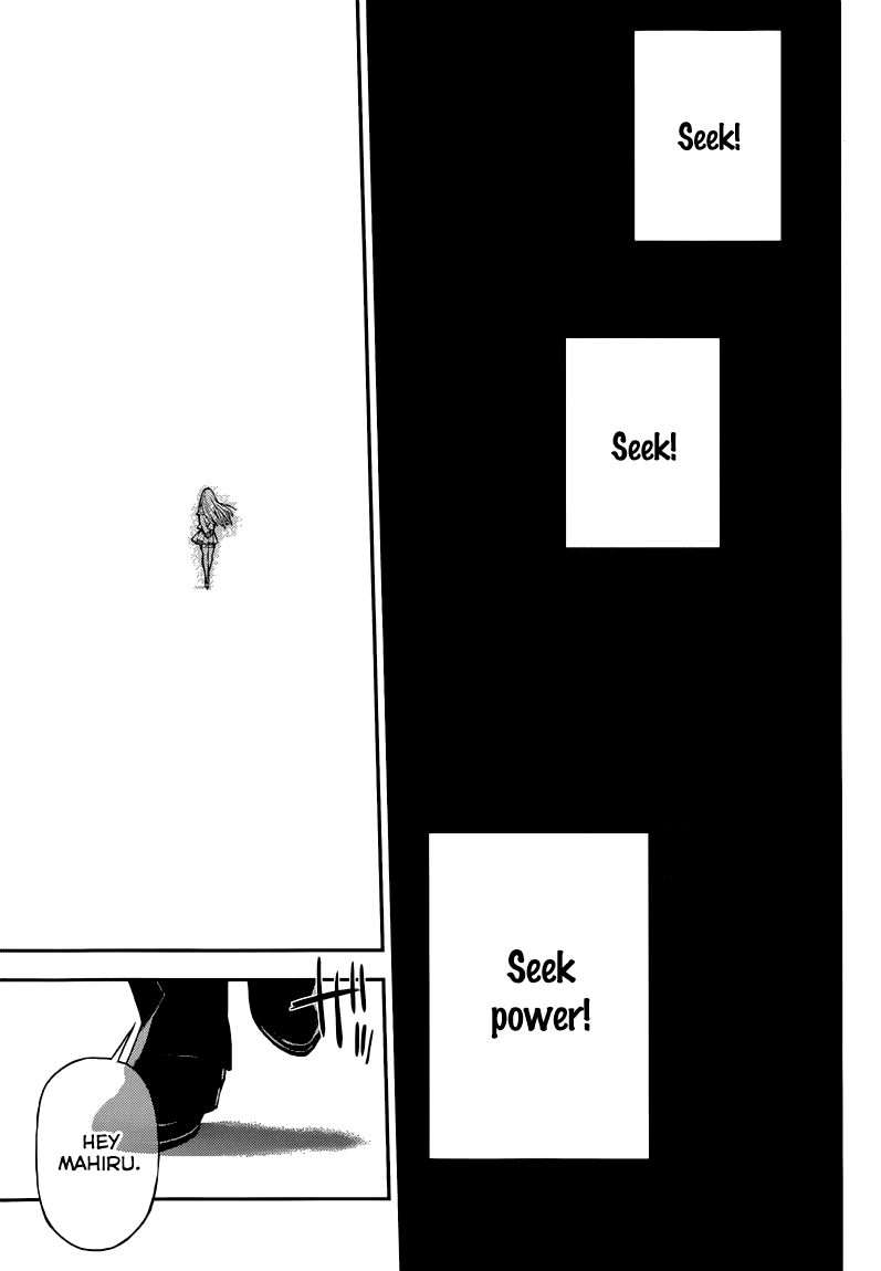 Seraph of the End Chapter 17 page 3 - Chapter 17: The Cursed Guinea Pig