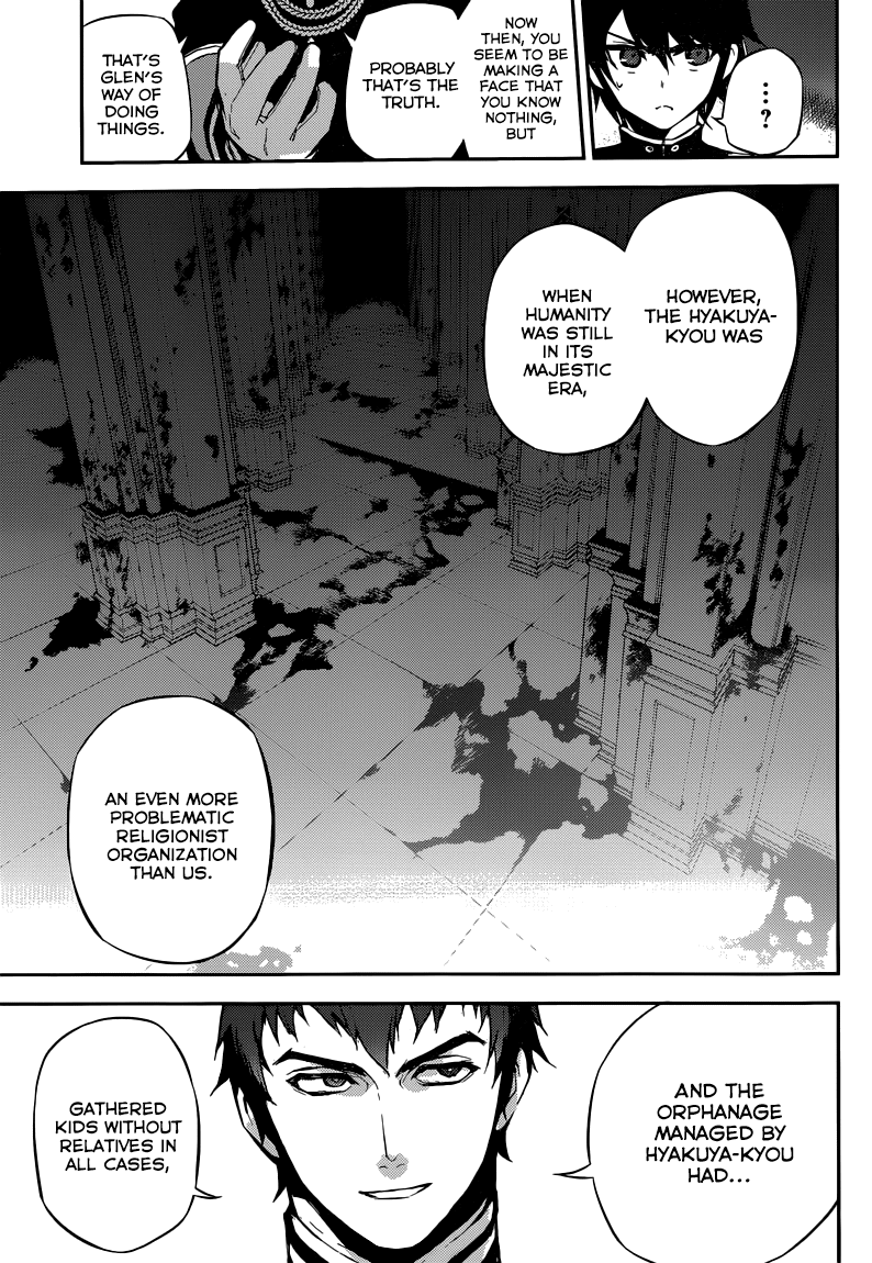 Seraph of the End Chapter 17 page 33 - Chapter 17: The Cursed Guinea Pig