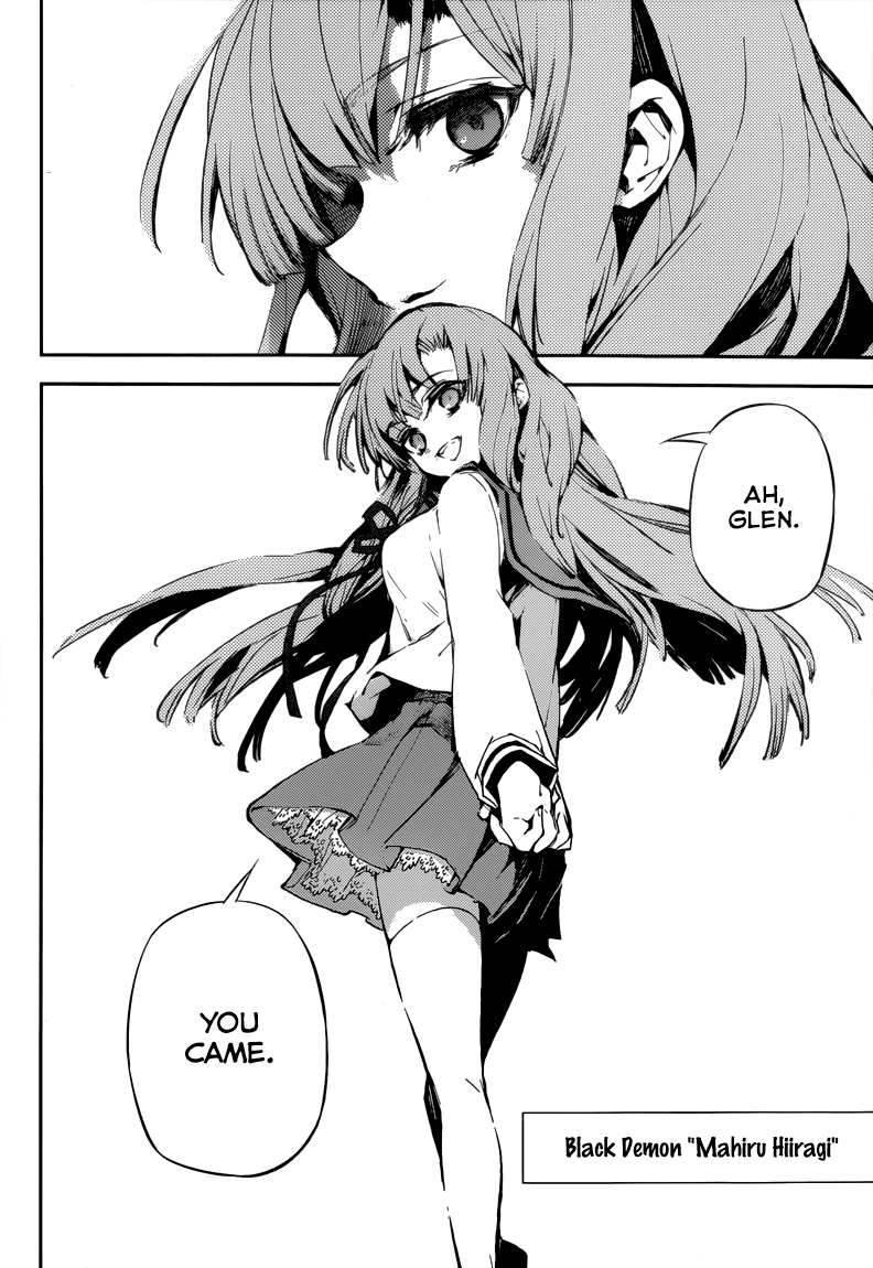 Seraph of the End Chapter 17 page 4 - Chapter 17: The Cursed Guinea Pig