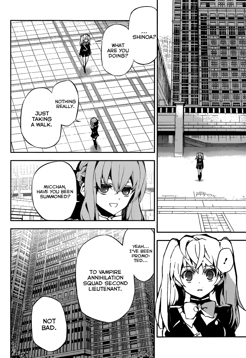 Seraph of the End Chapter 17 page 6 - Chapter 17: The Cursed Guinea Pig
