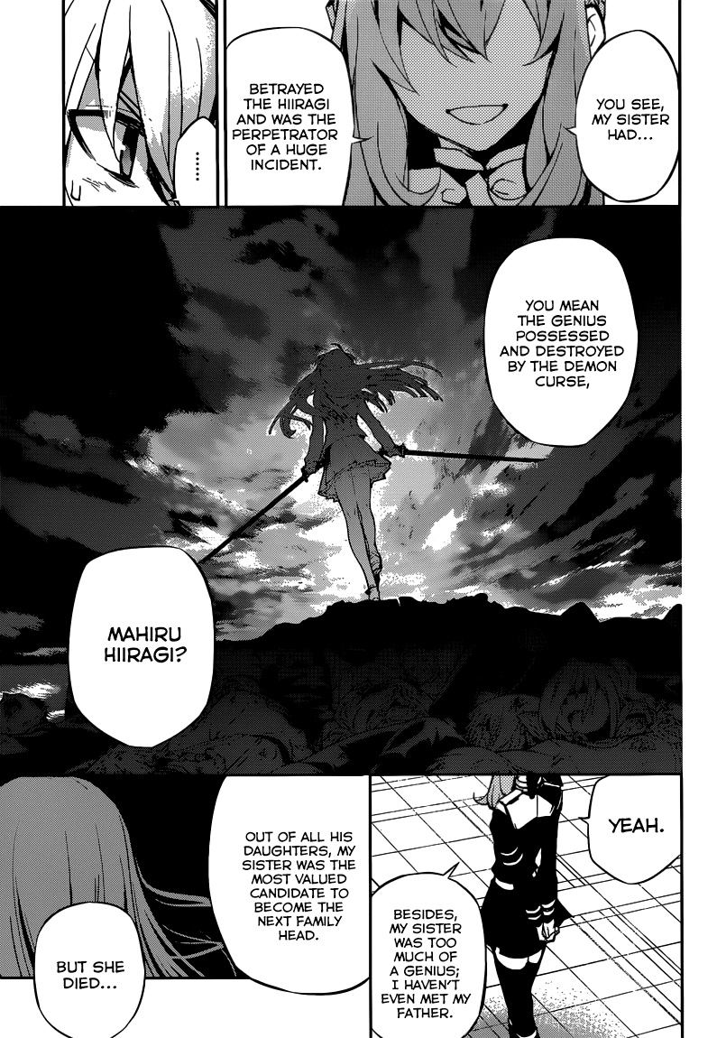 Seraph of the End Chapter 17 page 9 - Chapter 17: The Cursed Guinea Pig