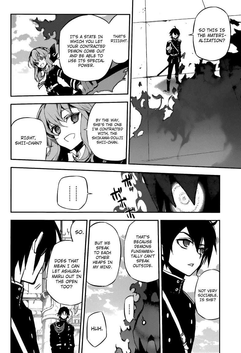 Seraph of the End Chapter 18 page 13 - Chapter 18: The Possesing Mahiru