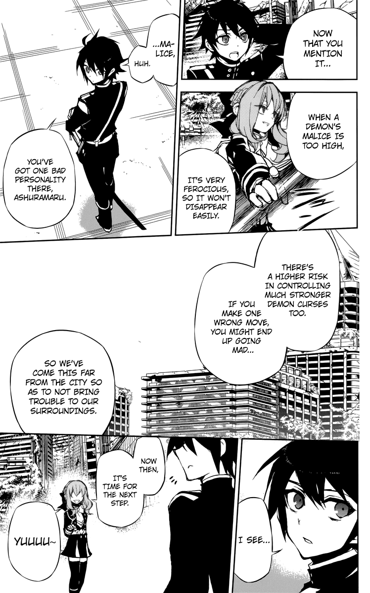 Seraph of the End Chapter 19 page 16 - Chapter 19: The Cause Of The Madness