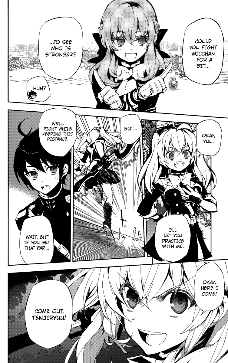 Seraph of the End Chapter 19 page 17 - Chapter 19: The Cause Of The Madness