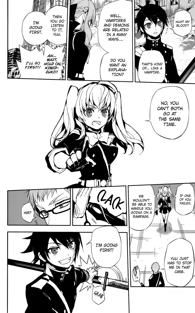 Seraph of the End Chapter 19 page 27 - Chapter 19: The Cause Of The Madness