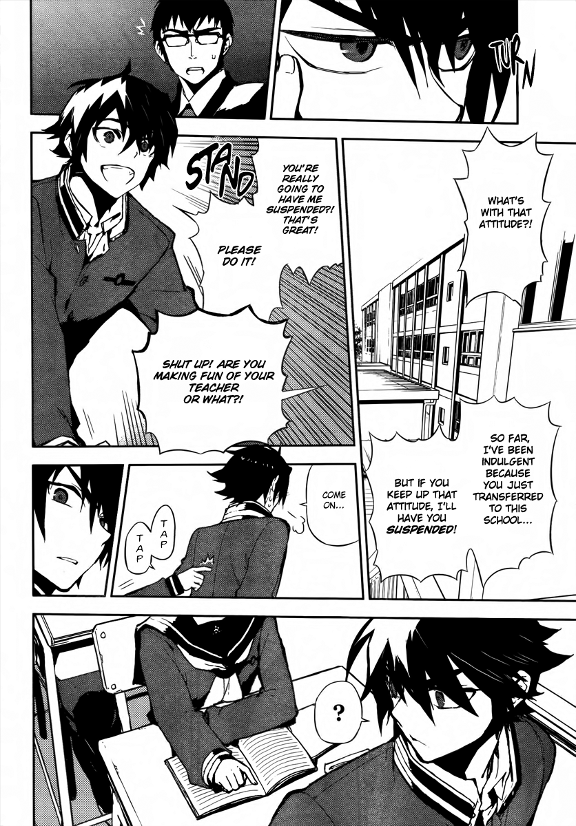 Seraph of the End Chapter 2 page 12 - Chapter 2: Post-Apocalyptic Man