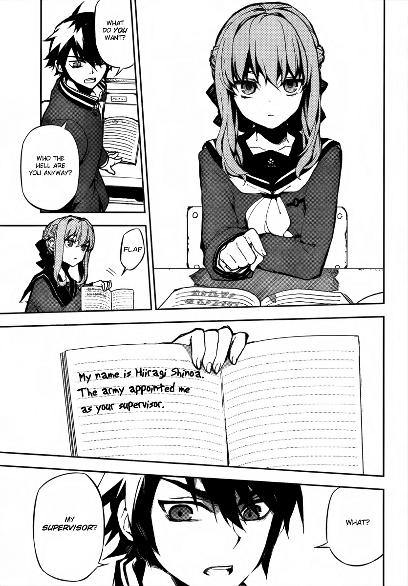 Seraph of the End Chapter 2 page 13 - Chapter 2: Post-Apocalyptic Man