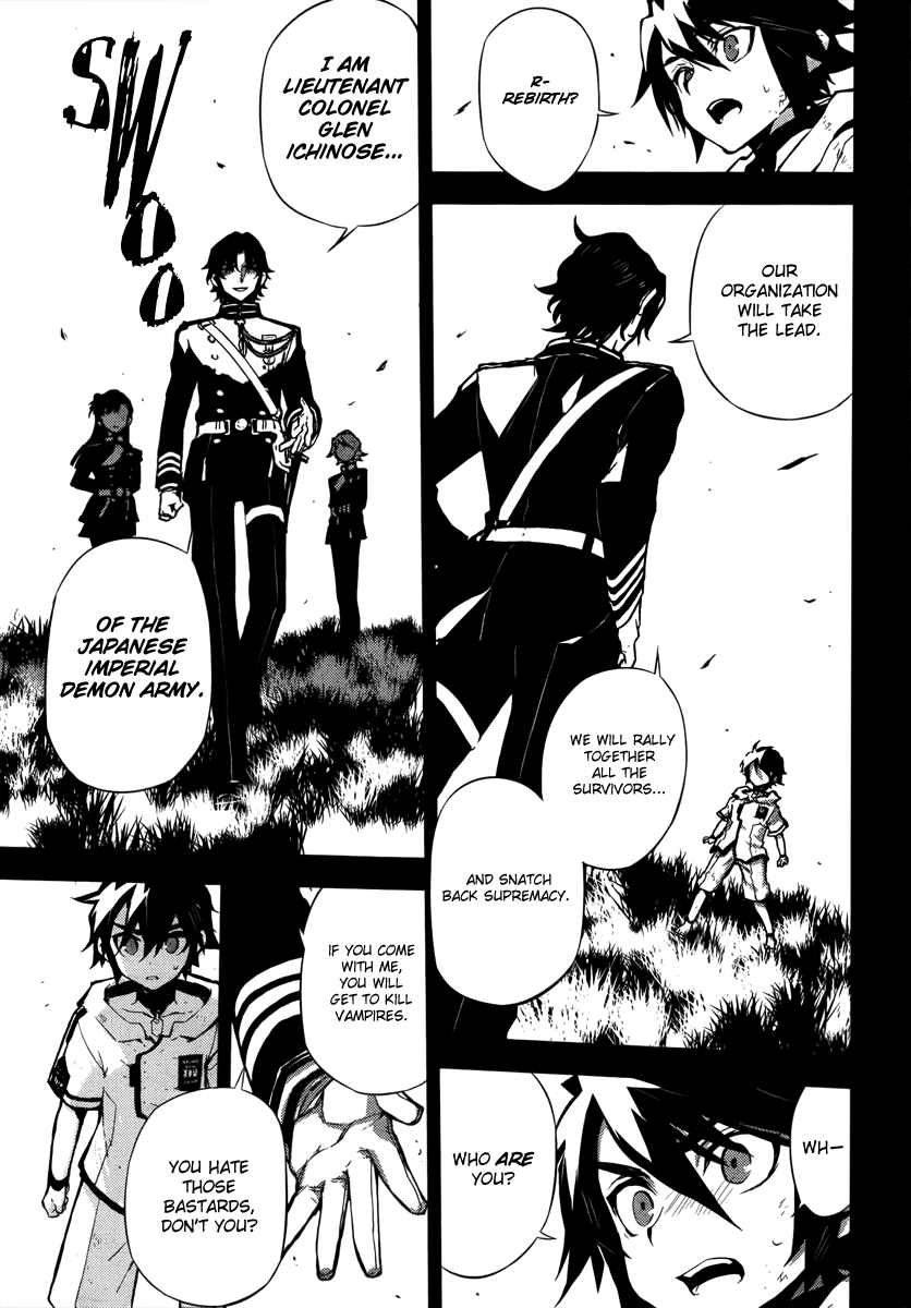 Seraph of the End Chapter 2 page 17 - Chapter 2: Post-Apocalyptic Man