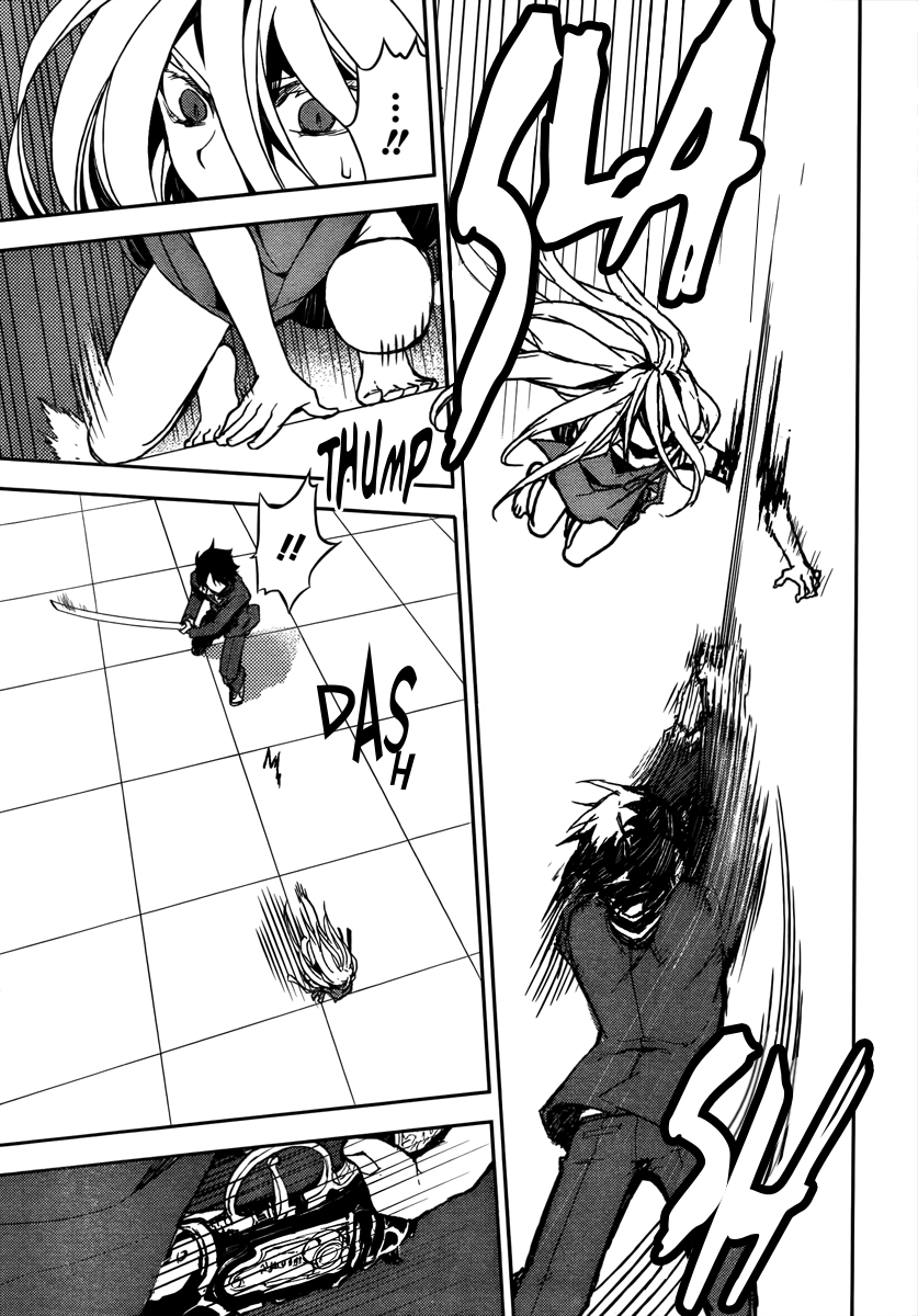 Seraph of the End Chapter 2 page 46 - Chapter 2: Post-Apocalyptic Man