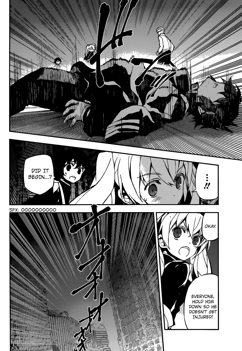 Seraph of the End Chapter 20 page 12 - Chapter 20: The Demon's Nightmare