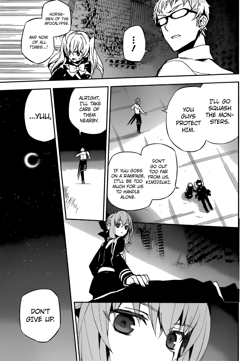 Seraph of the End Chapter 20 page 13 - Chapter 20: The Demon's Nightmare