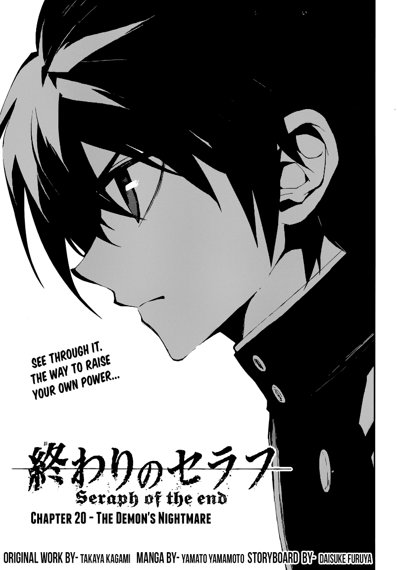 Seraph of the End Chapter 20 page 3 - Chapter 20: The Demon's Nightmare