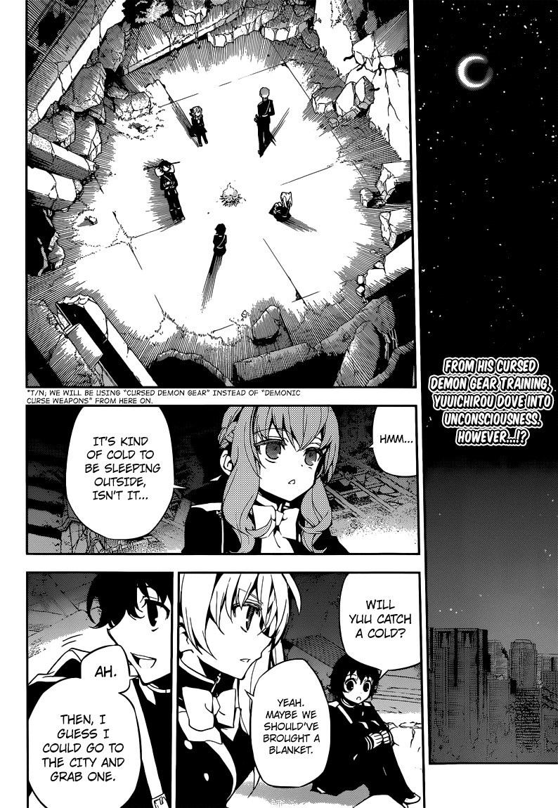 Seraph of the End Chapter 20 page 4 - Chapter 20: The Demon's Nightmare