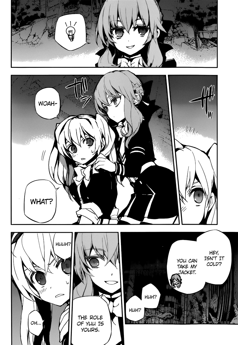 Seraph of the End Chapter 20 page 6 - Chapter 20: The Demon's Nightmare