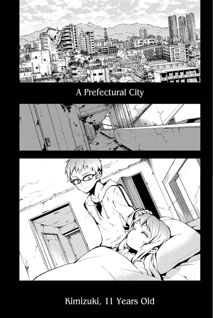 Seraph of the End Chapter 21 page 13 - Chapter 21