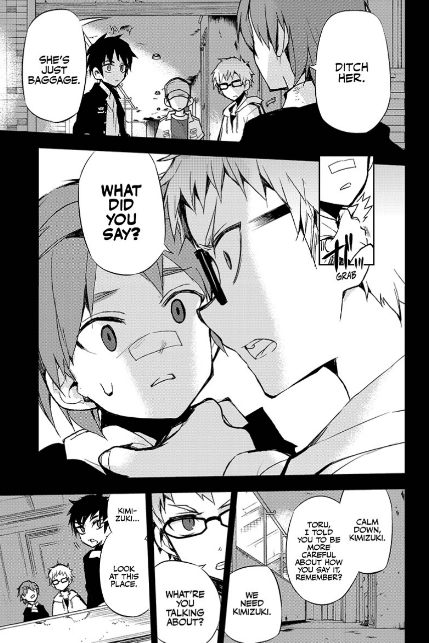 Seraph of the End Chapter 21 page 19 - Chapter 21