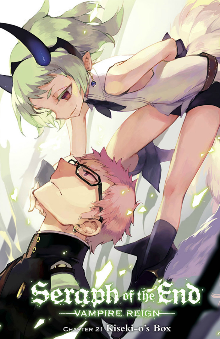 Seraph of the End Chapter 21 page 3 - Chapter 21