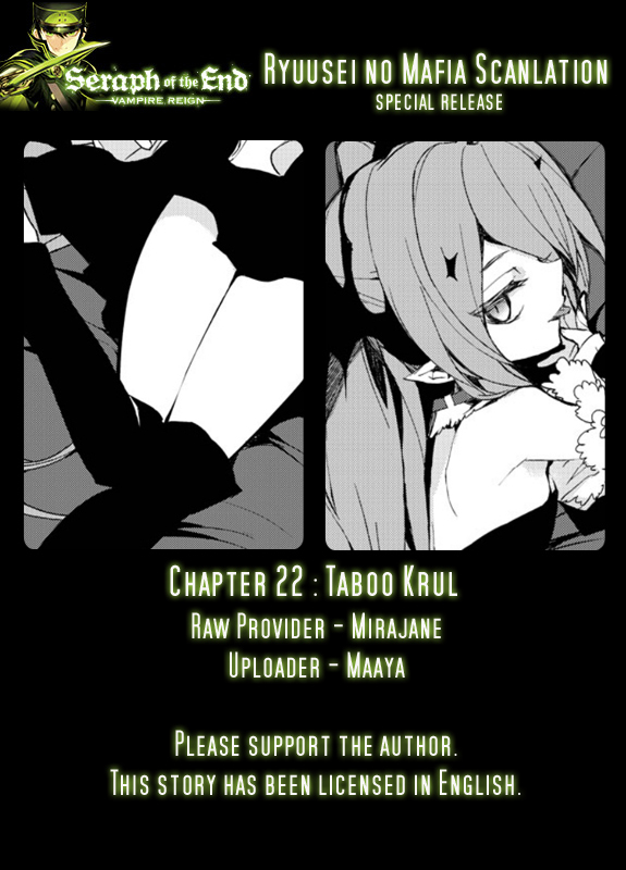Seraph of the End Chapter 22 page 1 - Chapter 22