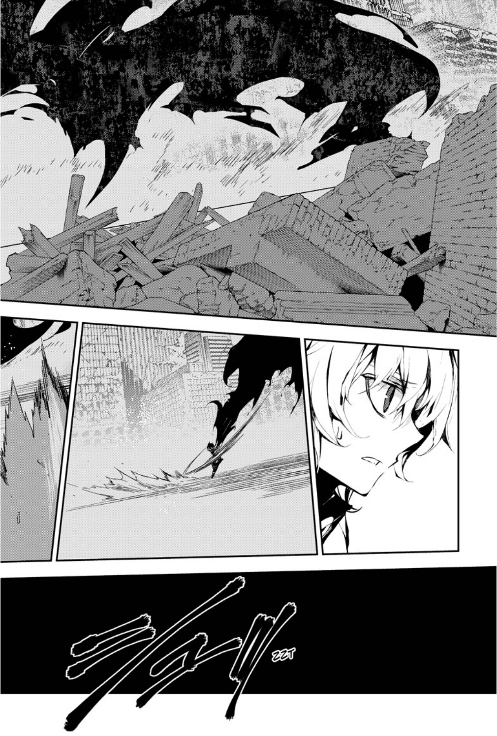 Seraph of the End Chapter 22 page 21 - Chapter 22
