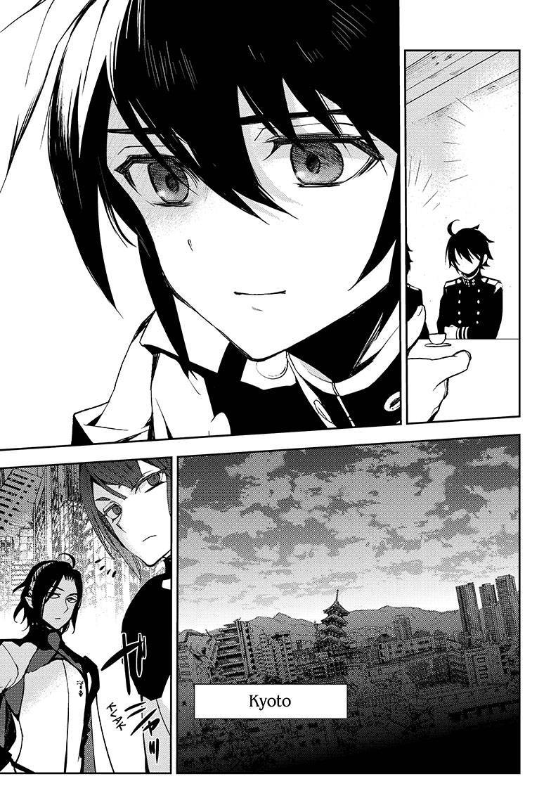 Seraph of the End Chapter 23 page 44 - Chapter 23