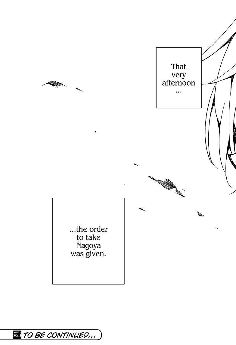 Seraph of the End Chapter 23 page 46 - Chapter 23