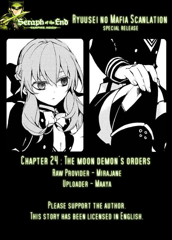 Seraph of the End Chapter 24 page 1 - Chapter 24: The Moon Demon's orders