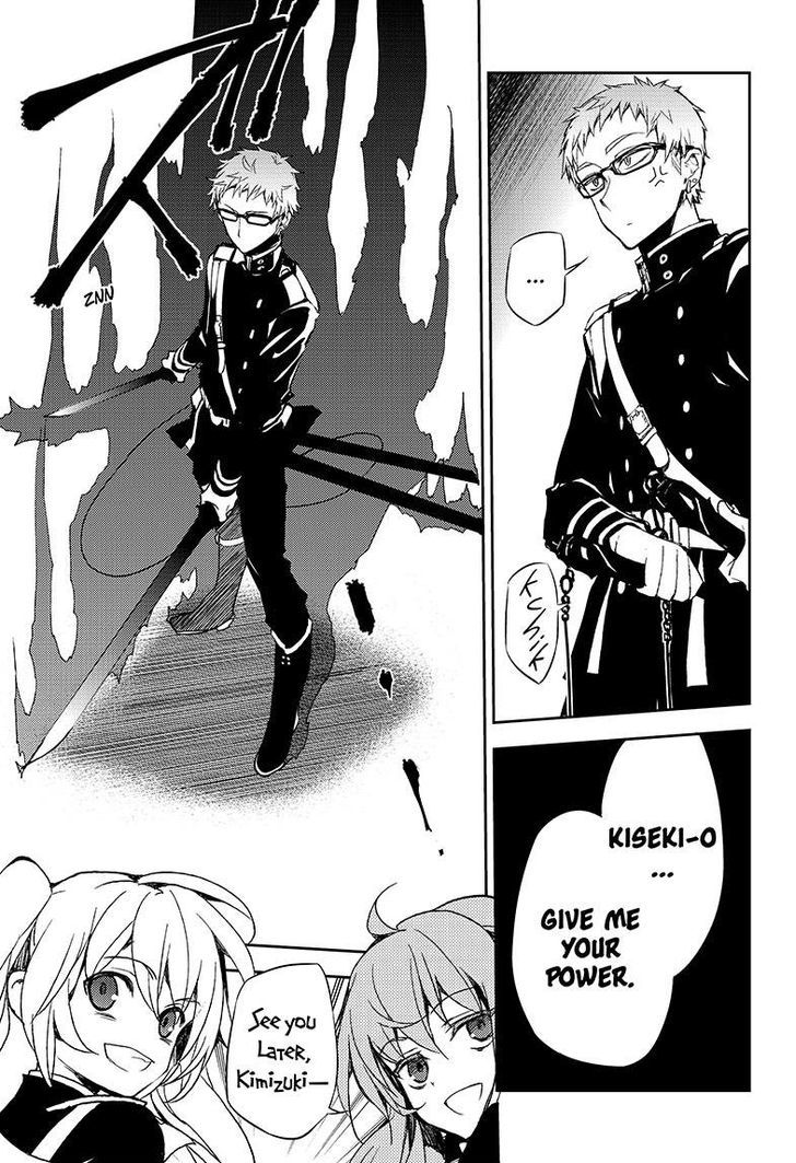 Seraph of the End Chapter 24 page 12 - Chapter 24: The Moon Demon's orders