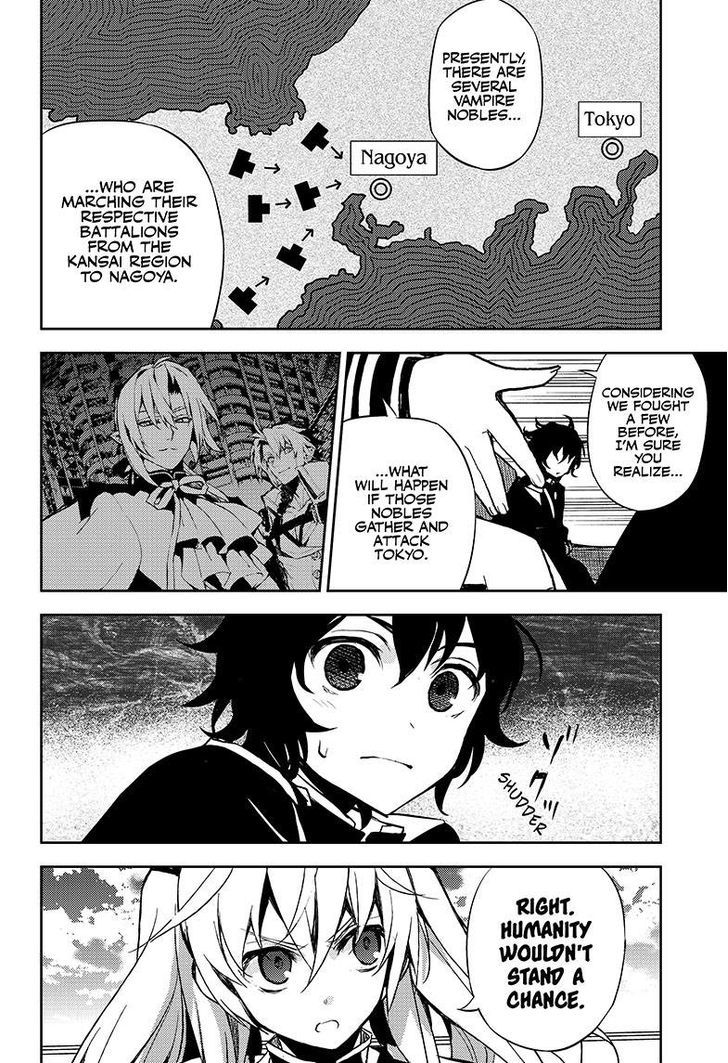 Seraph of the End Chapter 24 page 17 - Chapter 24: The Moon Demon's orders
