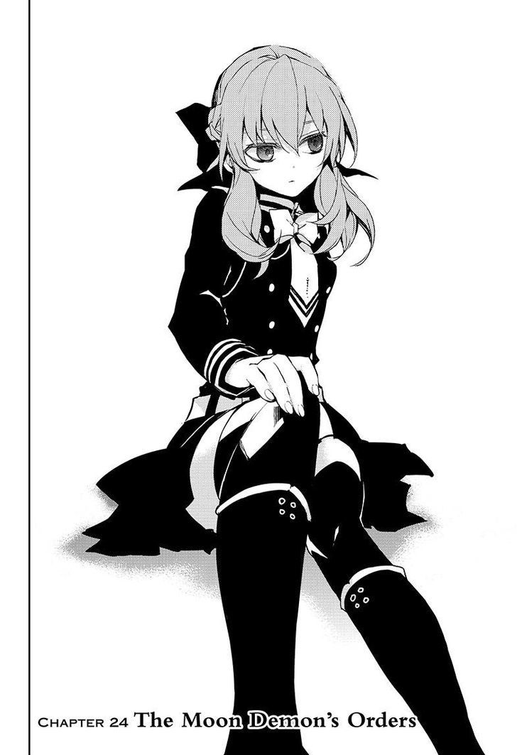 Seraph of the End Chapter 24 page 3 - Chapter 24: The Moon Demon's orders