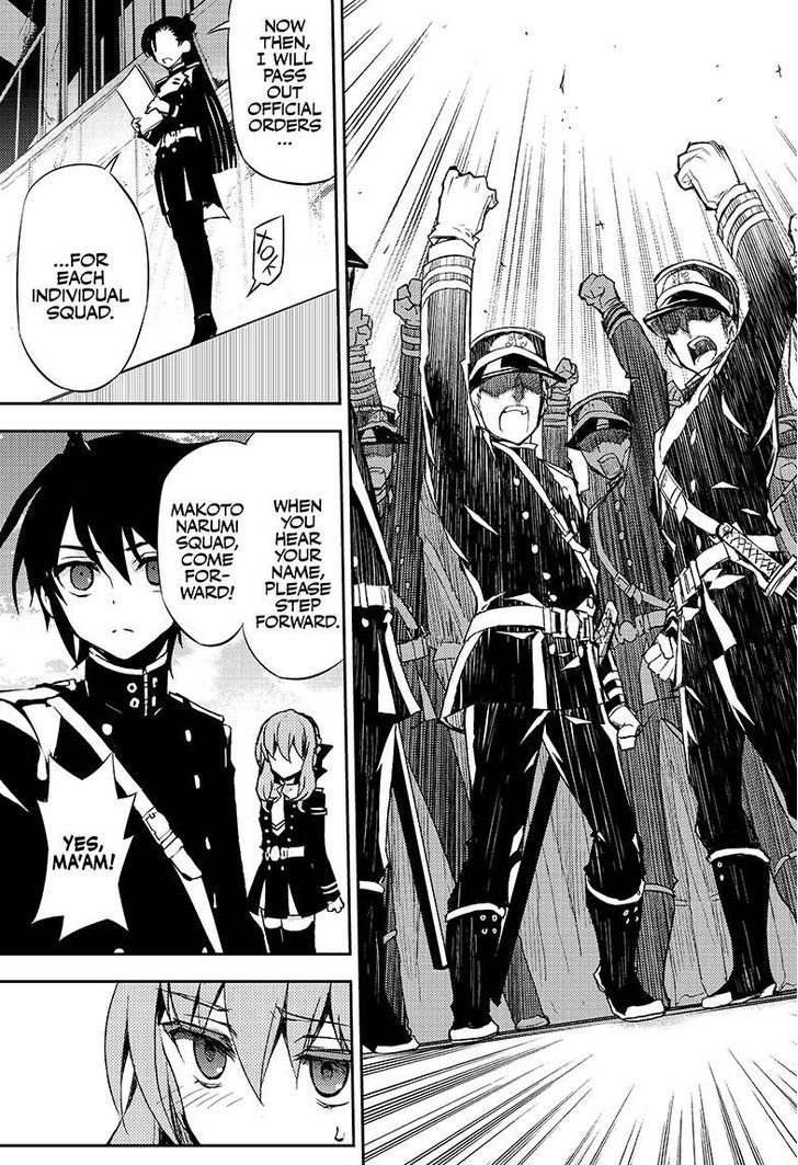 Seraph of the End Chapter 24 page 44 - Chapter 24: The Moon Demon's orders