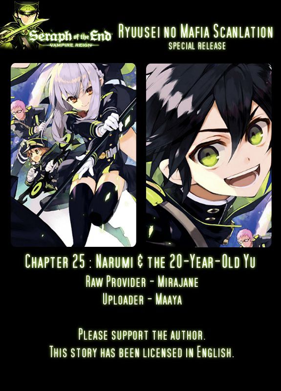 Seraph of the End Chapter 25 page 1 - Chapter 25: Narumi & the 20-Year-Old Yu