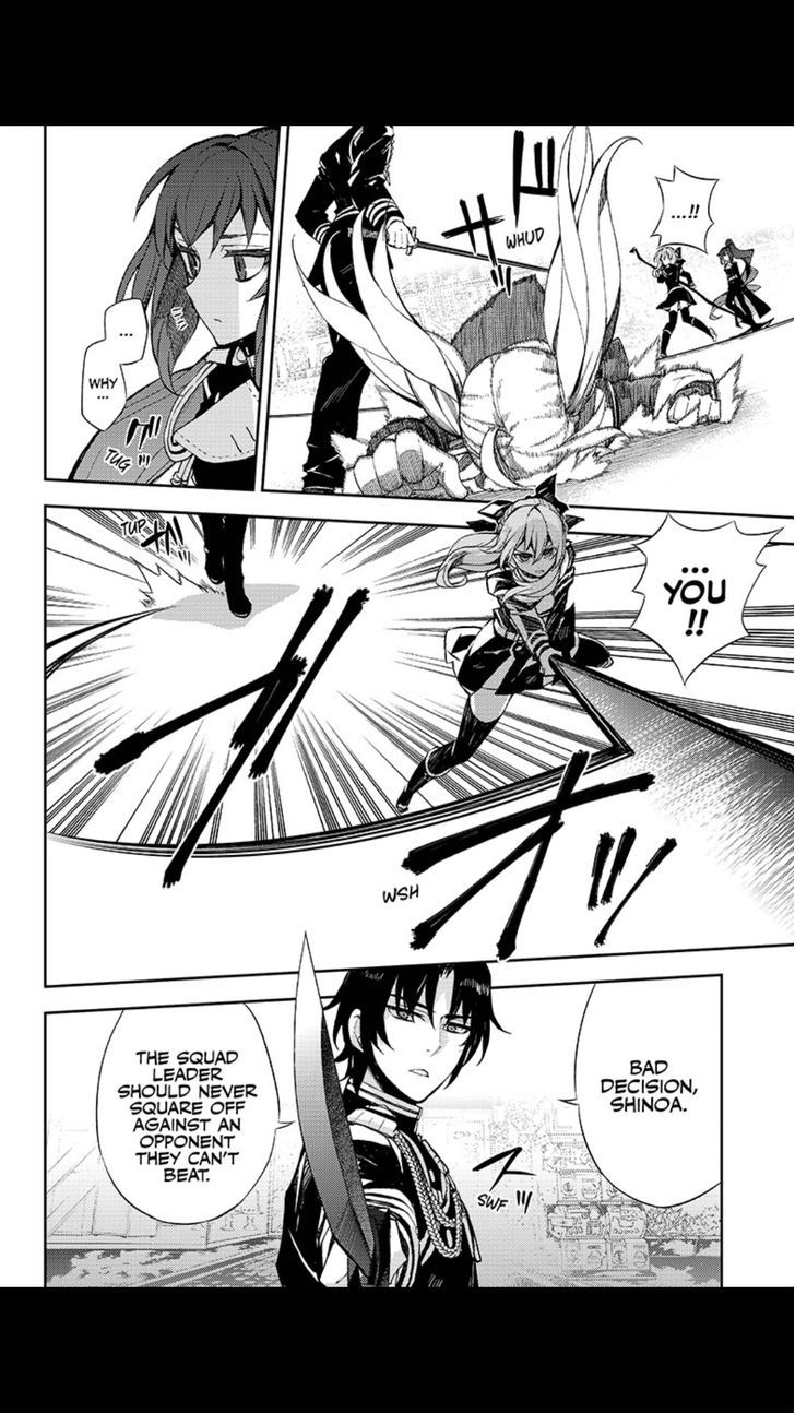 Seraph of the End Chapter 26 page 11 - Chapter 26: Thirst Logic