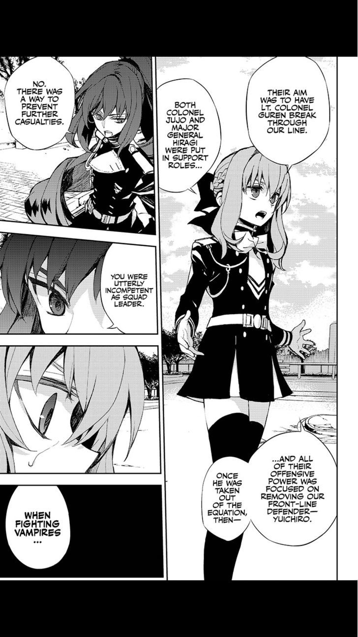 Seraph of the End Chapter 26 page 18 - Chapter 26: Thirst Logic