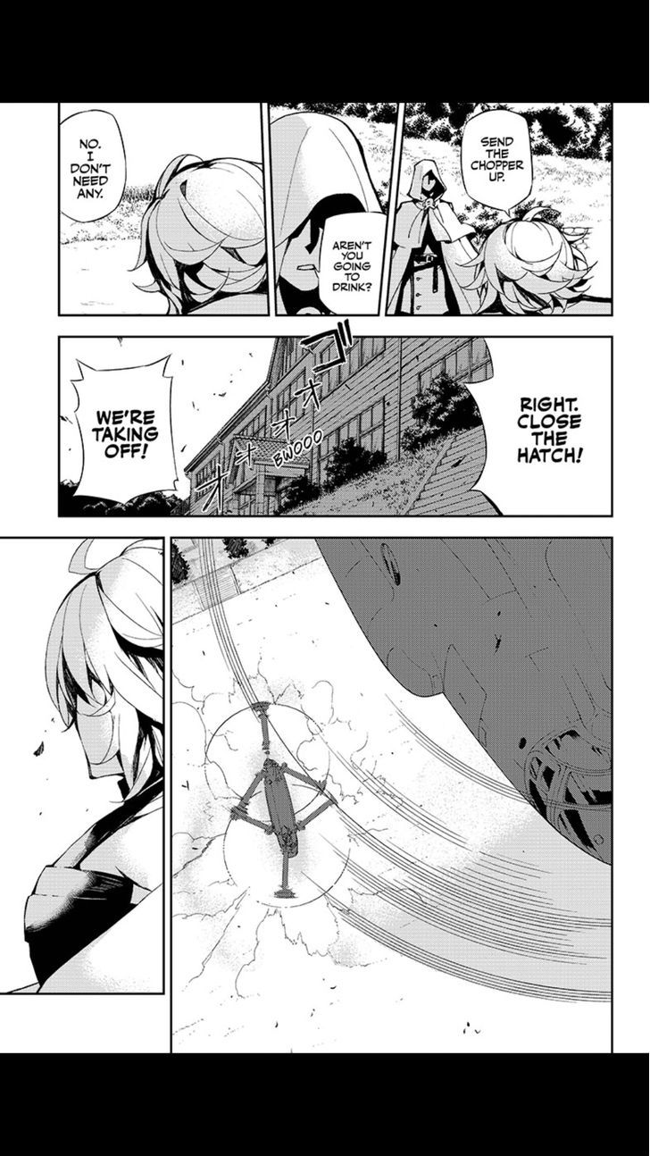 Seraph of the End Chapter 26 page 45 - Chapter 26: Thirst Logic