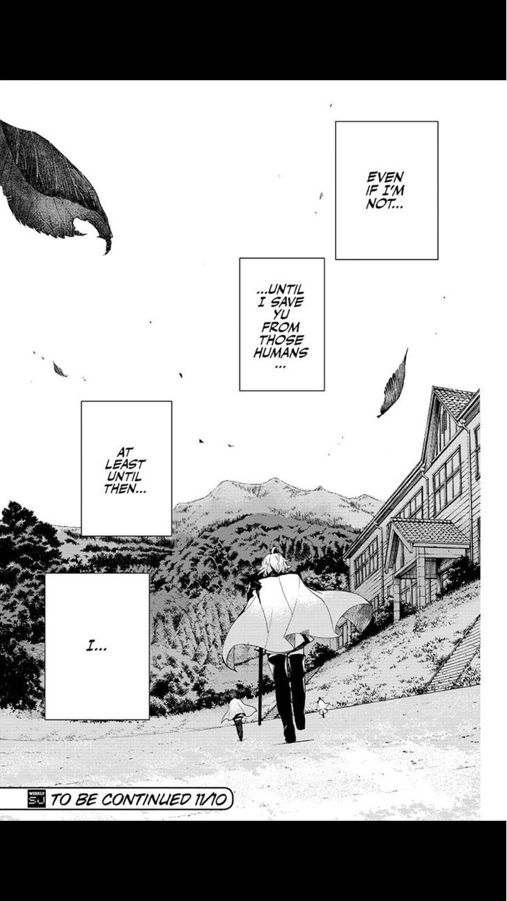 Seraph of the End Chapter 26 page 47 - Chapter 26: Thirst Logic