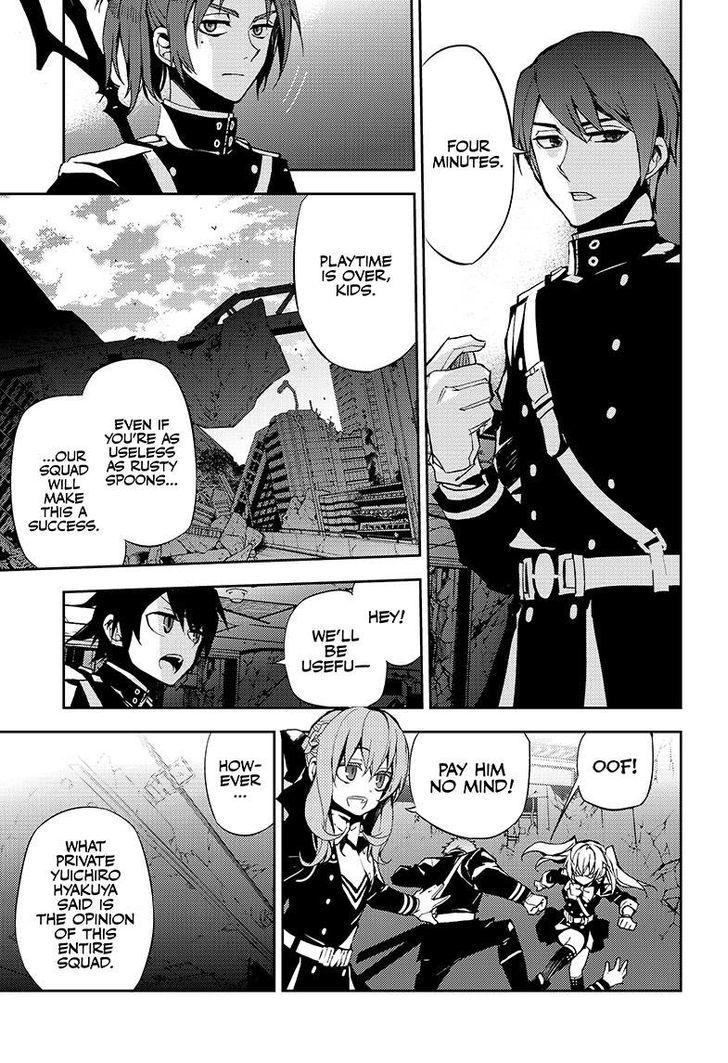 Seraph of the End Chapter 27 page 10 - Chapter 27: Vampire Noble Lucal