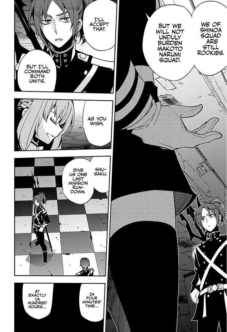Seraph of the End Chapter 27 page 11 - Chapter 27: Vampire Noble Lucal