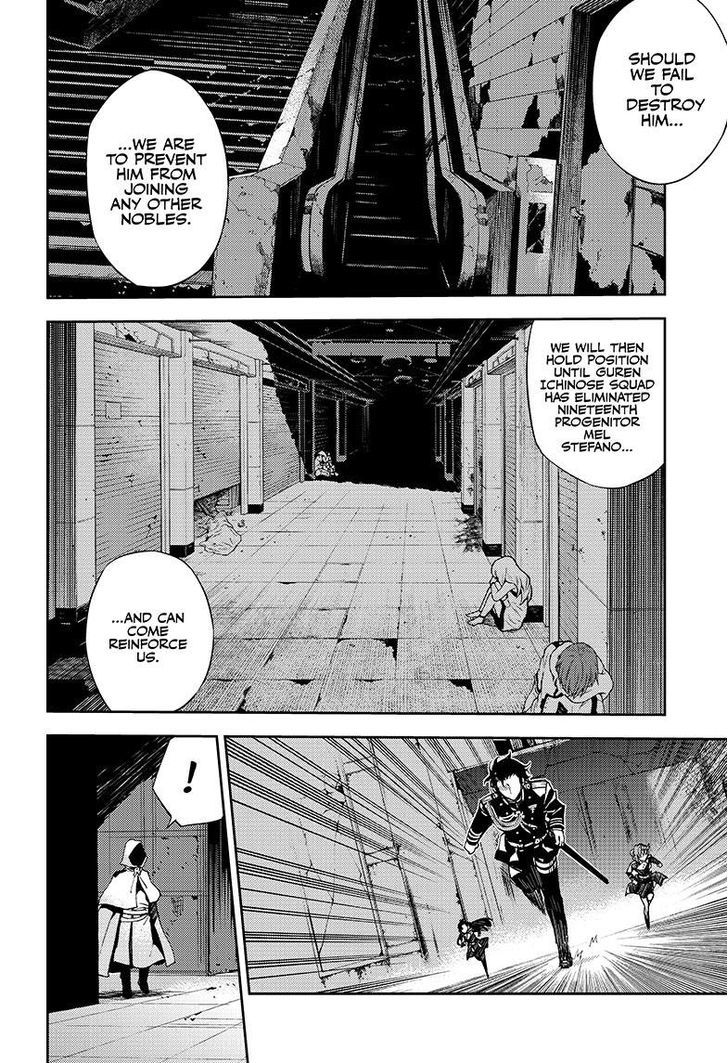 Seraph of the End Chapter 27 page 13 - Chapter 27: Vampire Noble Lucal