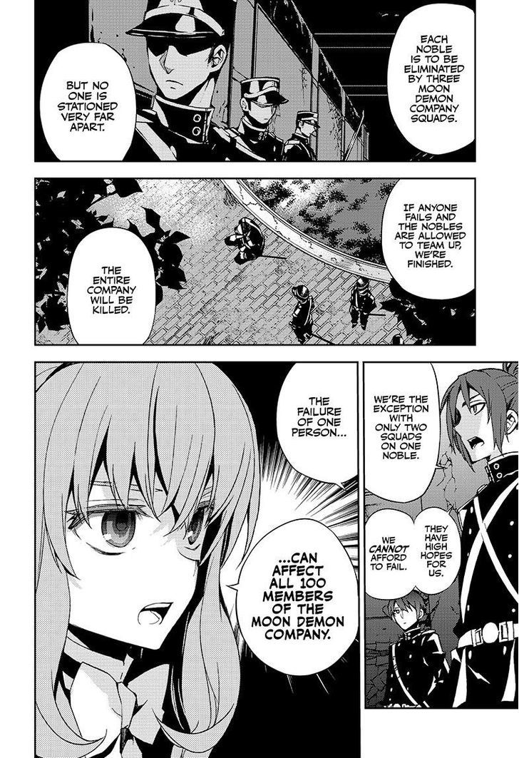 Seraph of the End Chapter 27 page 15 - Chapter 27: Vampire Noble Lucal