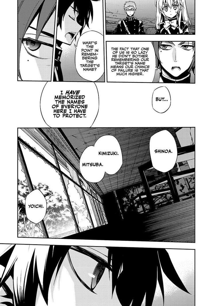 Seraph of the End Chapter 27 page 16 - Chapter 27: Vampire Noble Lucal