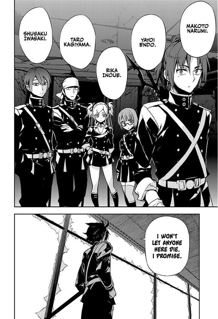Seraph of the End Chapter 27 page 17 - Chapter 27: Vampire Noble Lucal