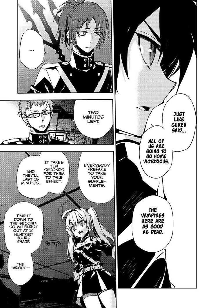 Seraph of the End Chapter 27 page 18 - Chapter 27: Vampire Noble Lucal