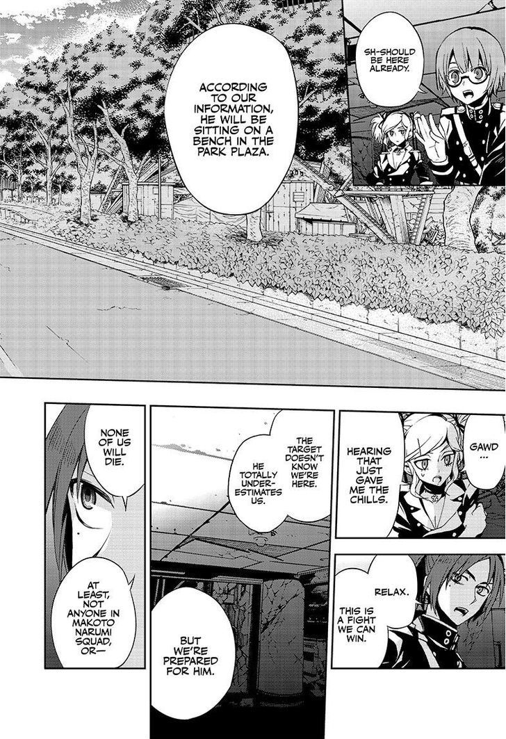 Seraph of the End Chapter 27 page 19 - Chapter 27: Vampire Noble Lucal